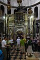 Front view of the Edicule