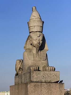 Saint Petersburg, Russia: Sphinx at Universitetskaya Embankment (Quay with Sphinxes)