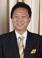 Yukio Hatoyama -  Bild