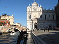 Scuola Grande di San Marco a Venezia