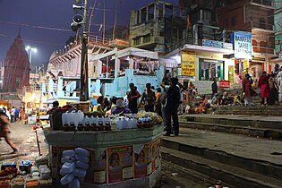 Dashashwamedh ghat