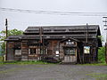 Ashimoi Station Showed in the Drama by NHK NHKのドラマで使用された明日萌駅