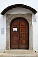 New Synagogue Portal