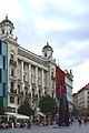 House of 4 Atlases & Astronomical Clock