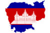 Cambodia