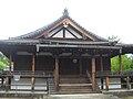 Sangyō-in