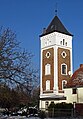 image=https://commons.wikimedia.org/wiki/File:Goerlitz_Wasserturm_Geschw.-Scholl-Stra%C3%9Fe.jpg