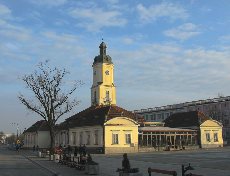 File:Town hall in Białystok.png