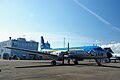 JASDF YS-11P in Chitose Airbase.