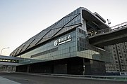 Liyuanzhuang station exterior (January 2018)