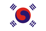 Korea (until 17 November)