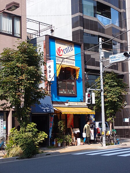 File:Asakusabashi (9633766553).jpg