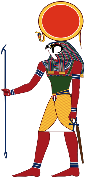 File:Sun god Ra2.svg