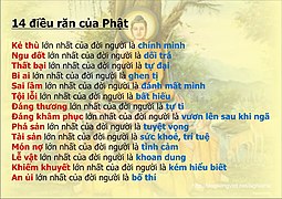 14 điều răn của Phật.jpg