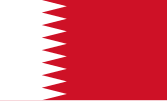 Bahrain (until 14 February)