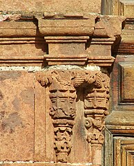 Convento de Santo Domingo Portal Detalle