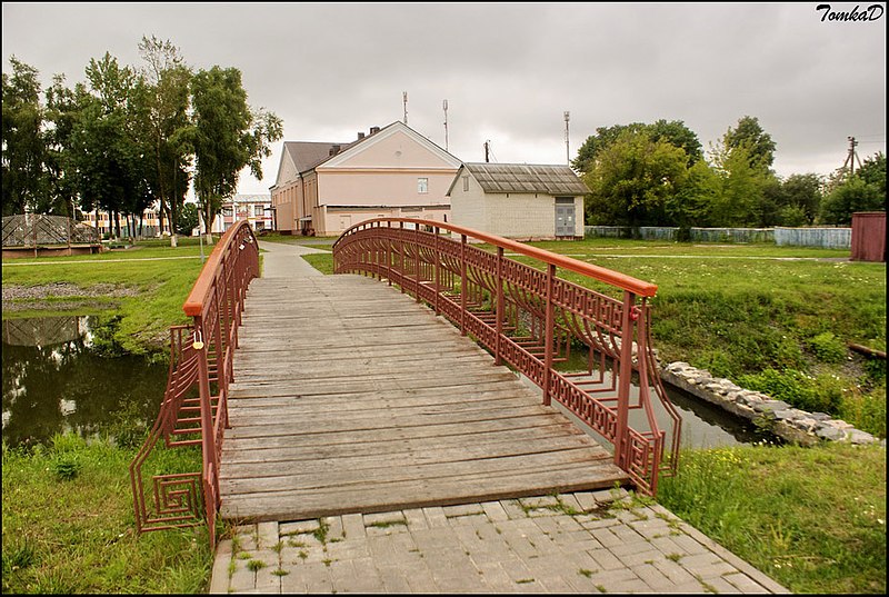 File:Ельск. Масток да плошчы Леніна.jpg