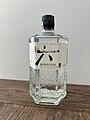 * Nomination: Roku Japanese Craft Gin: --Indrajitdas 20:33, 21 October 2024 (UTC) * * Review needed