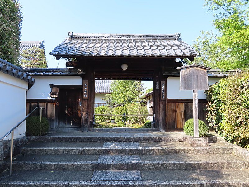 File:Torin-in, Kyoto.jpg