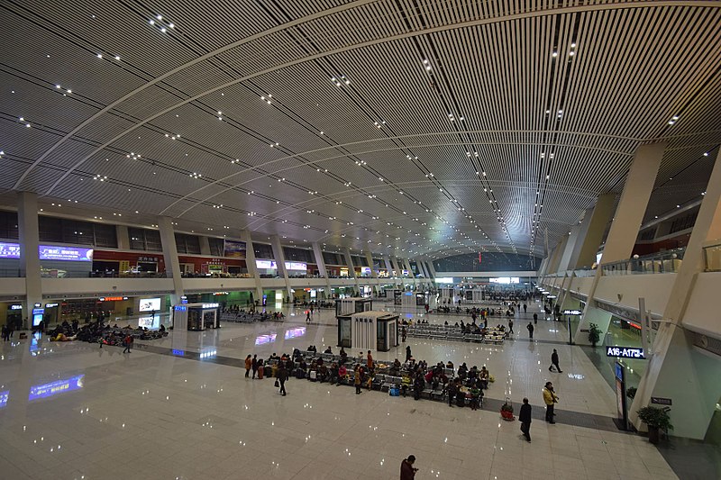 File:New Xining Railway Station Concourse.jpg