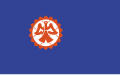 English: Flag 日本語: 市旗