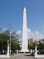 * Nomination Obelisco. Plaza de La Republica --Rjcastillo 17:25, 18 December 2012 (UTC) * Promotion Good quality. --Poco a poco 01:27, 19 December 2012 (UTC)