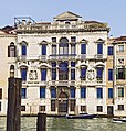   Palazzo Mocenigo Casa Nuova