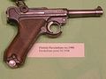 German wz. 1908 Parabellum pistol