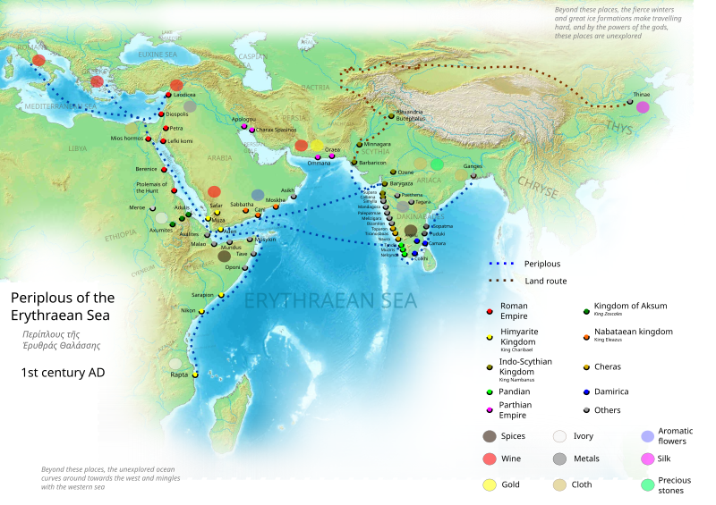 File:Periplous of the Erythraean Sea.svg