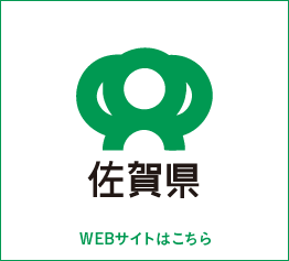 WEBサイトはこちら