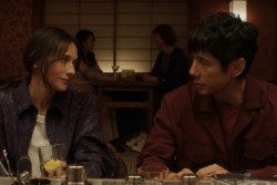 Rashida Jones, Hidetoshi Nishijima in "Sunny."