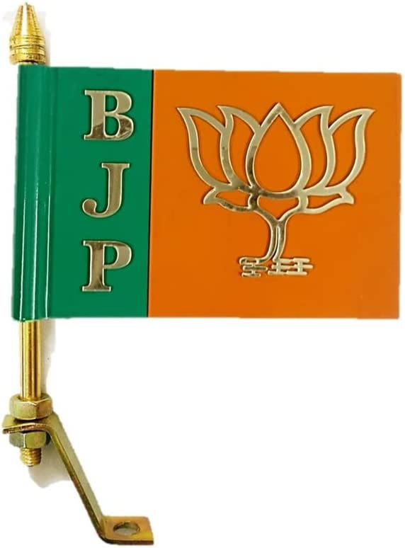 BJP Green And Orange Collar Pin Wallpaper