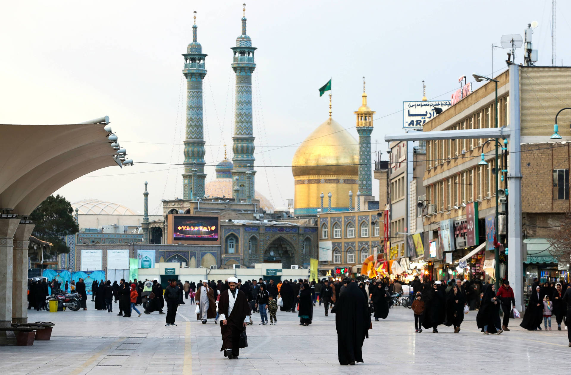 Callesconcurridas En Irán. Fondo de pantalla