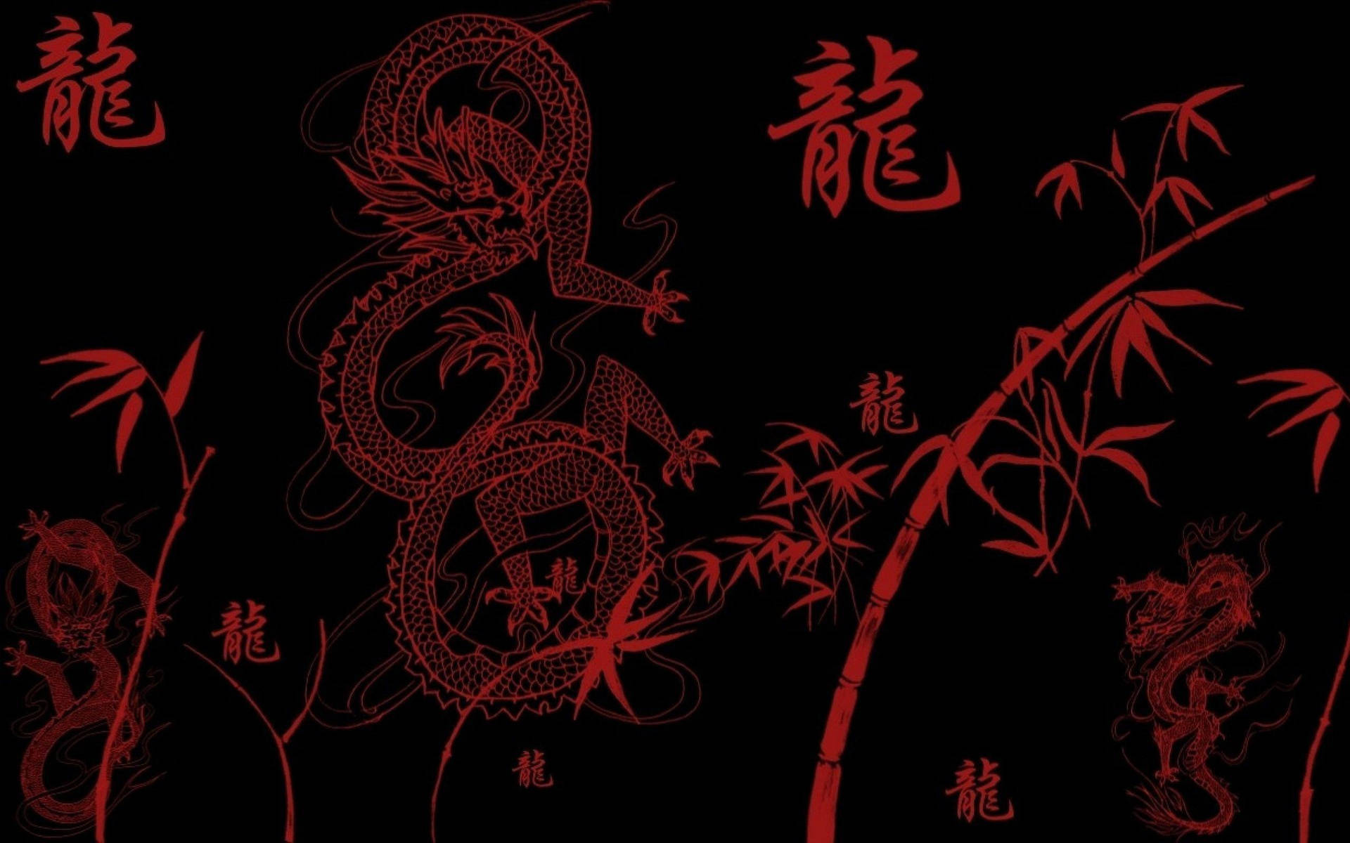 Caption: Splendid Japanese Dragon Art on PC Wallpaper