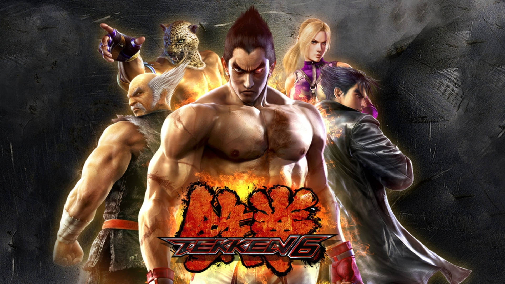 Kazuya Mishima Tekken 6 Omslaget Wallpaper