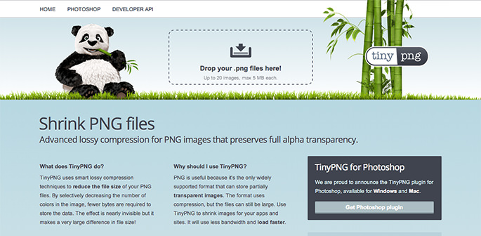 tinypngの画面