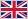 イギリス