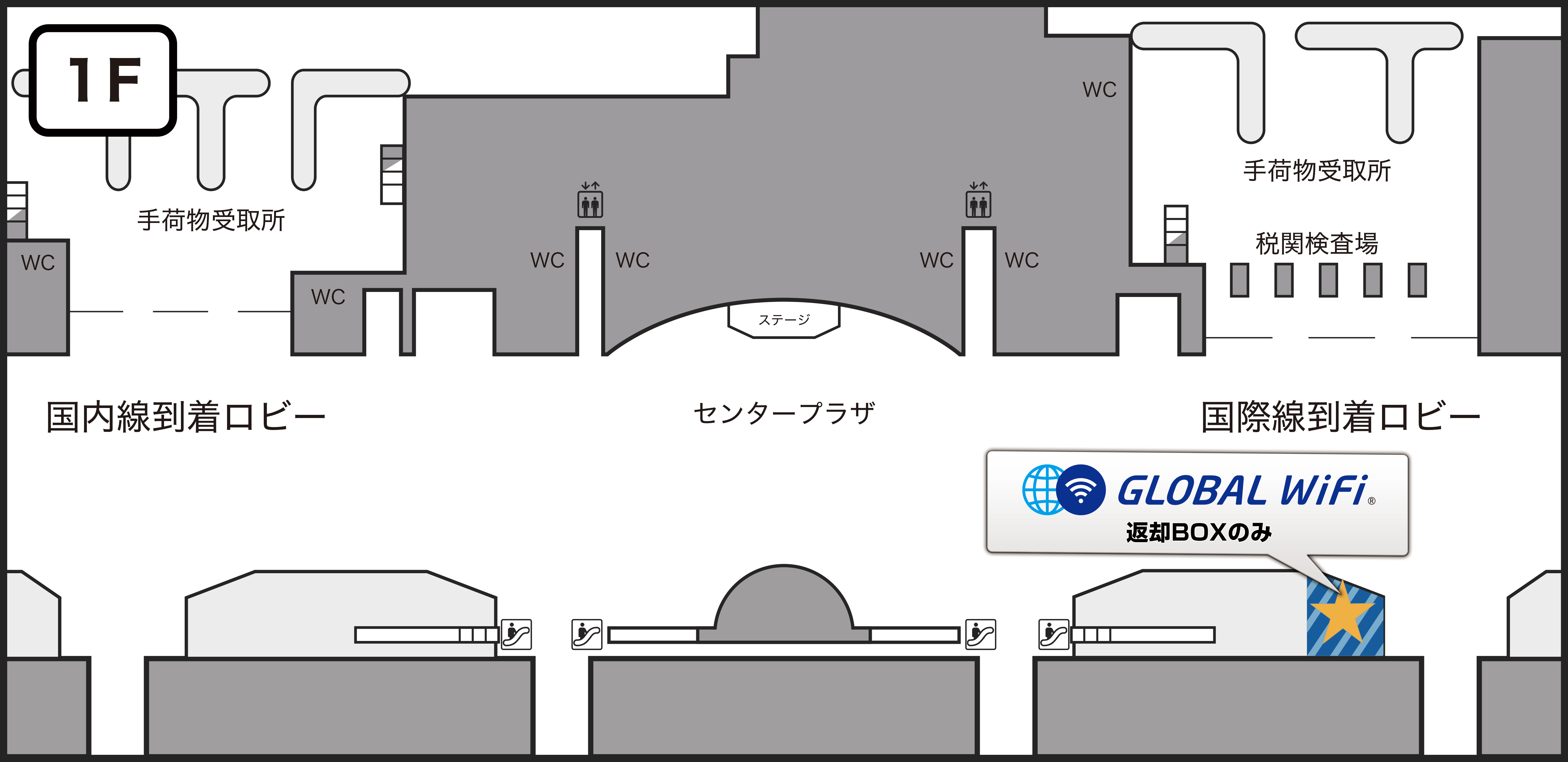 仙台空港の返却ロビーのマップ