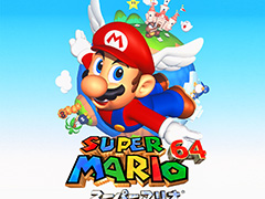 Nintendo Musicפˡ֥ѡޥꥪ64פγڶʤо졣ץ쥤ꥹȡߤİס֤ߤʤǤäˡפɲ