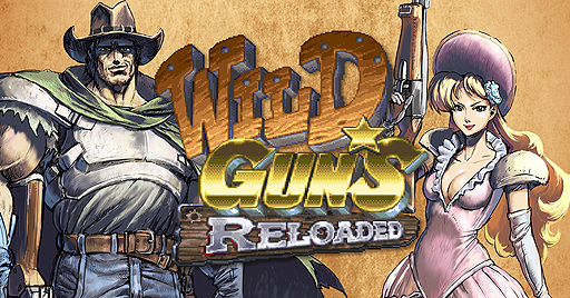  No.002Υͥ / WILD GUNS ReloadedסȤʤ֥ɥꥹס֥ХåȡפΥץ쥤Ͽ2ƥȥ쥤顼