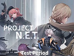 ɥե꡼Ѥ١ˤProject NETפȯɽˡץ쥤ªץ쥤ࡼӡ