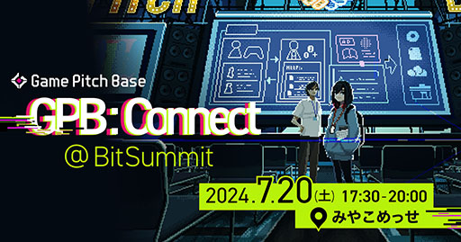  No.001Υͥ / ǥ٥åѤȥѥ֥åΥޥå󥰤ܻؤGPB: Connect@BitSummitס7201730Իǳŷ