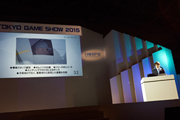  No.020Υͥ / TGS 2015ϥ٥եβǡ벦Ƚǡפ򲼤Ƥ᤬롤бļԤȥꥨŪʴط