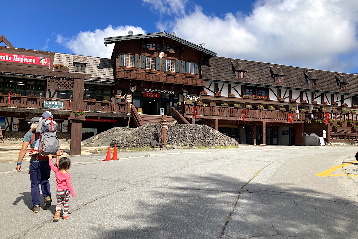 【山ヤの子育て】親子登山14座目・広がれ、母の守備範囲 北横岳 八ヶ岳