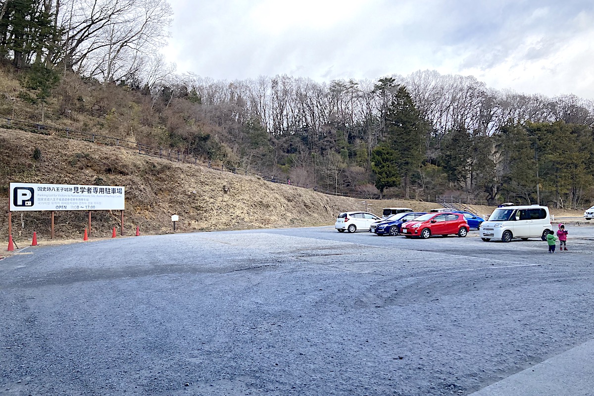 【山ヤの子育て】親子登山16座目・４歳児は止まらない、止められない 八王子城跡ハイキングコース