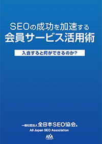 SEO Robot Dr ѥ