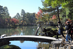 写真・図版