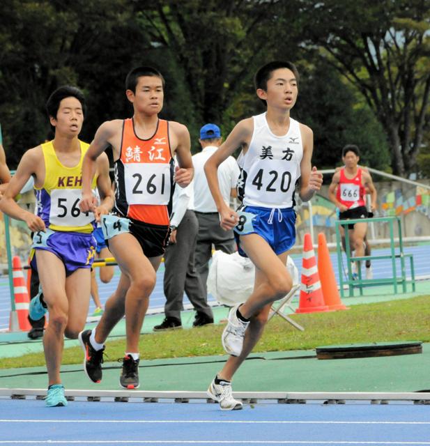 美方高校1年時、レースに出場する平林清澄（右端）=堀真浩さん提供