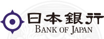 日本銀行 Bank of Japan