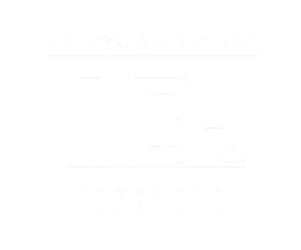 Authorized Books of Japan ABJ 10591010